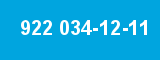 922 034-12-11 922 034-12-11
